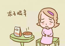 汕头有哪些医院的生殖科能做三代试管(如何选择适合自己的医院)